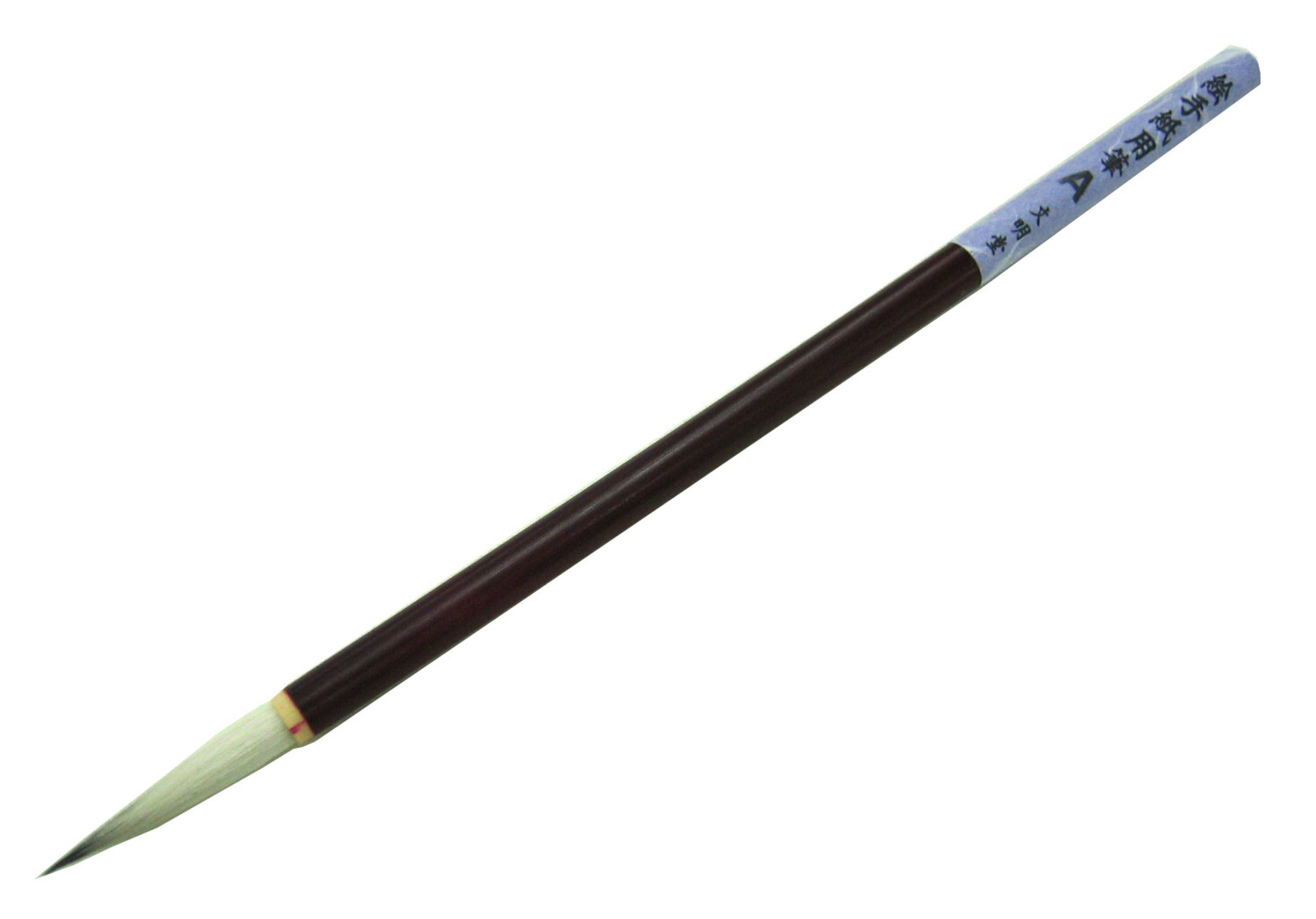 Fester Pinsel für Malerei und japanische Schriftzeichen