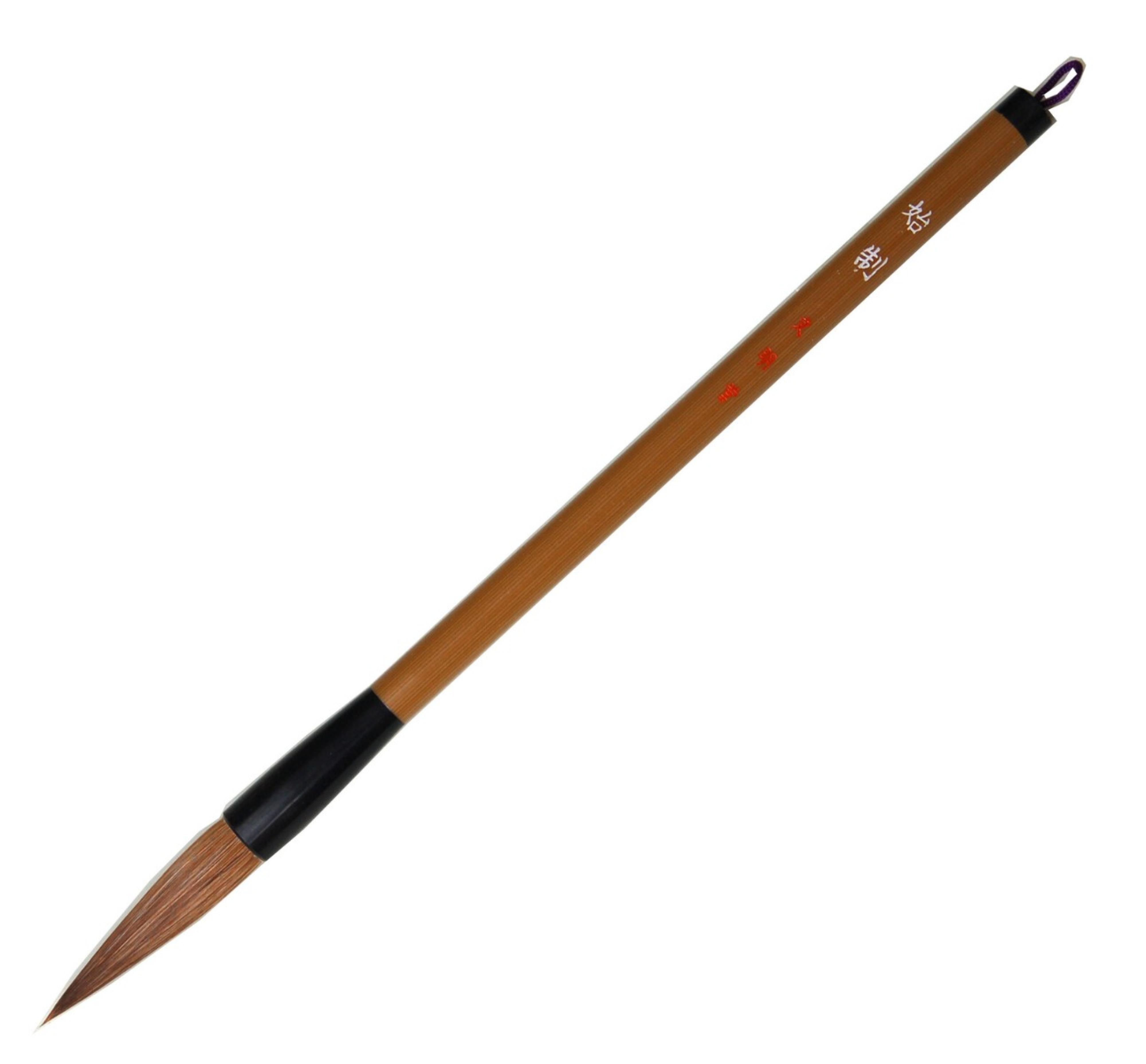 Pinsel First Writing Gr.M
