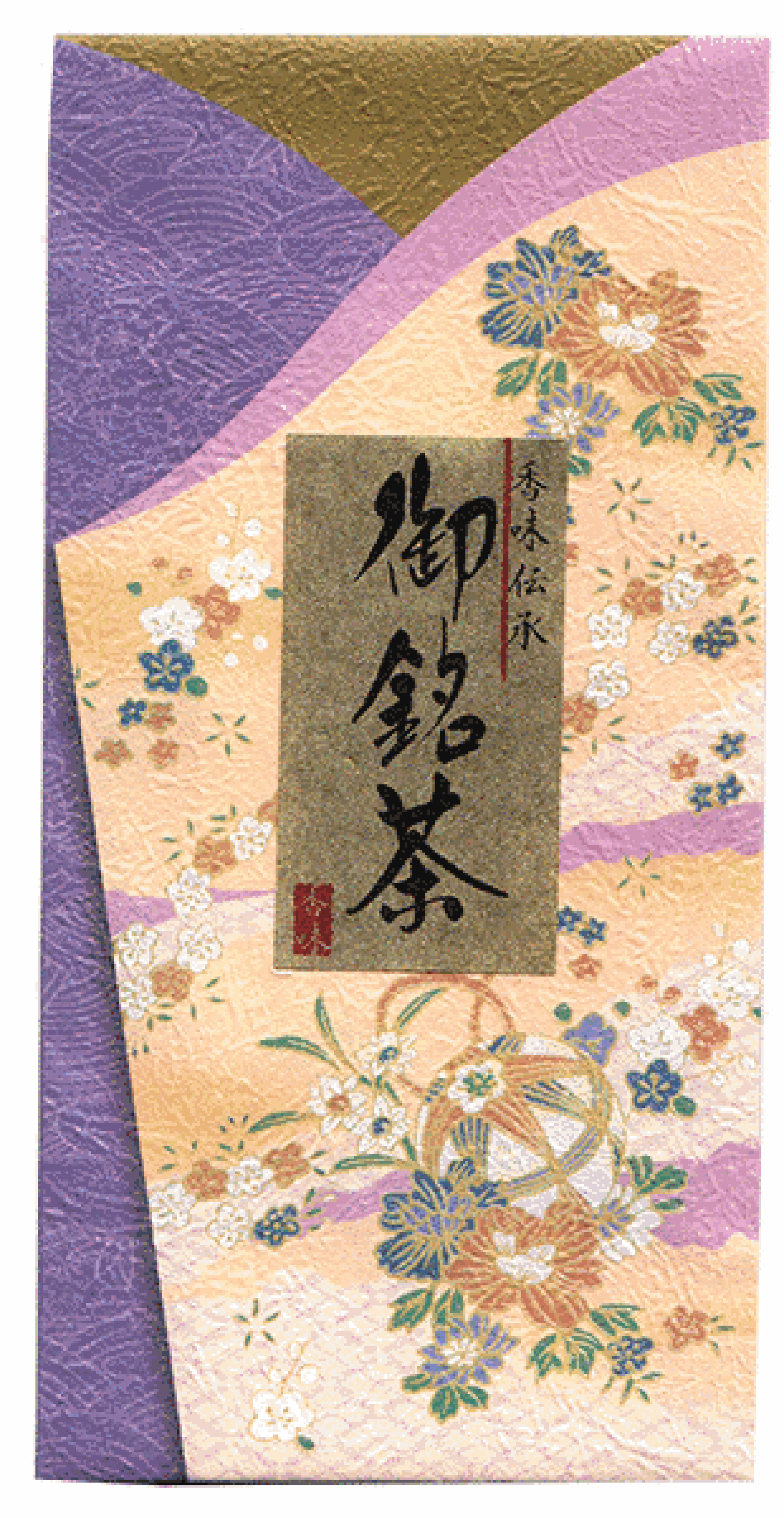 Sencha Hizukuri No.1 100g, grüner Tee