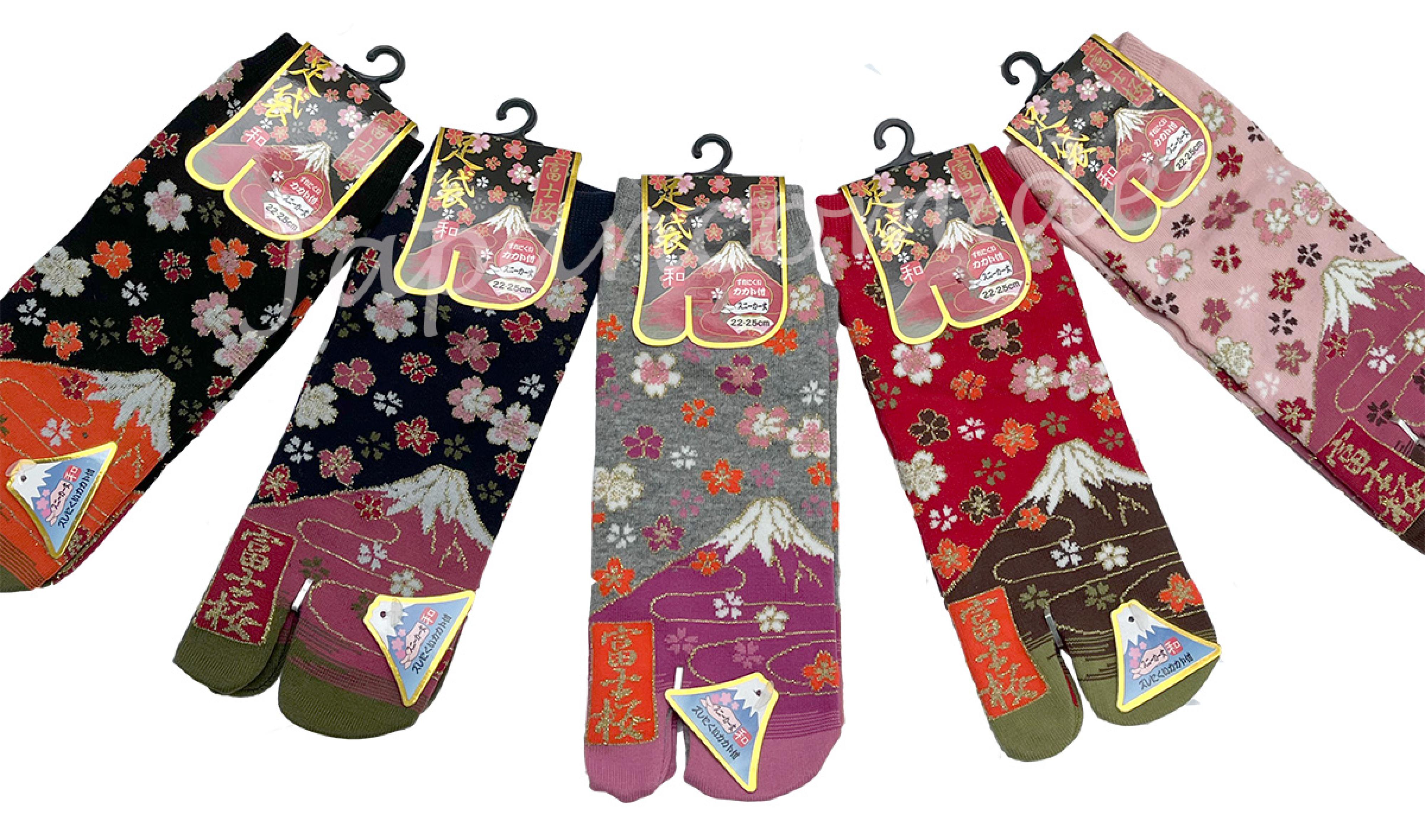 Japanische Tabi Sneaker Socken Fuji Sakura mit Berg Fuji Motiv