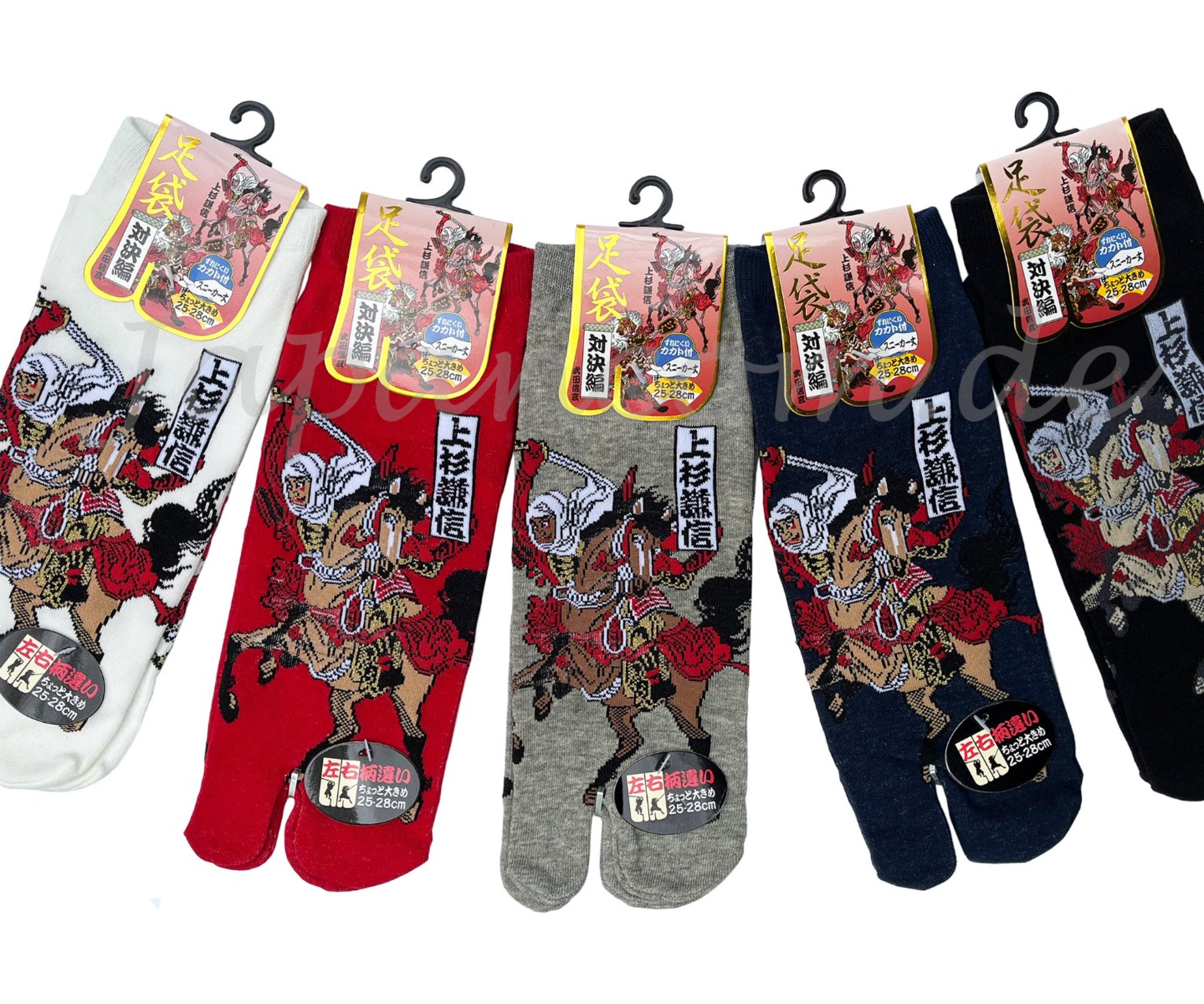 Japanische Tabisocken mit Samurai-Motiv aus der Schlacht von Kawanakajima