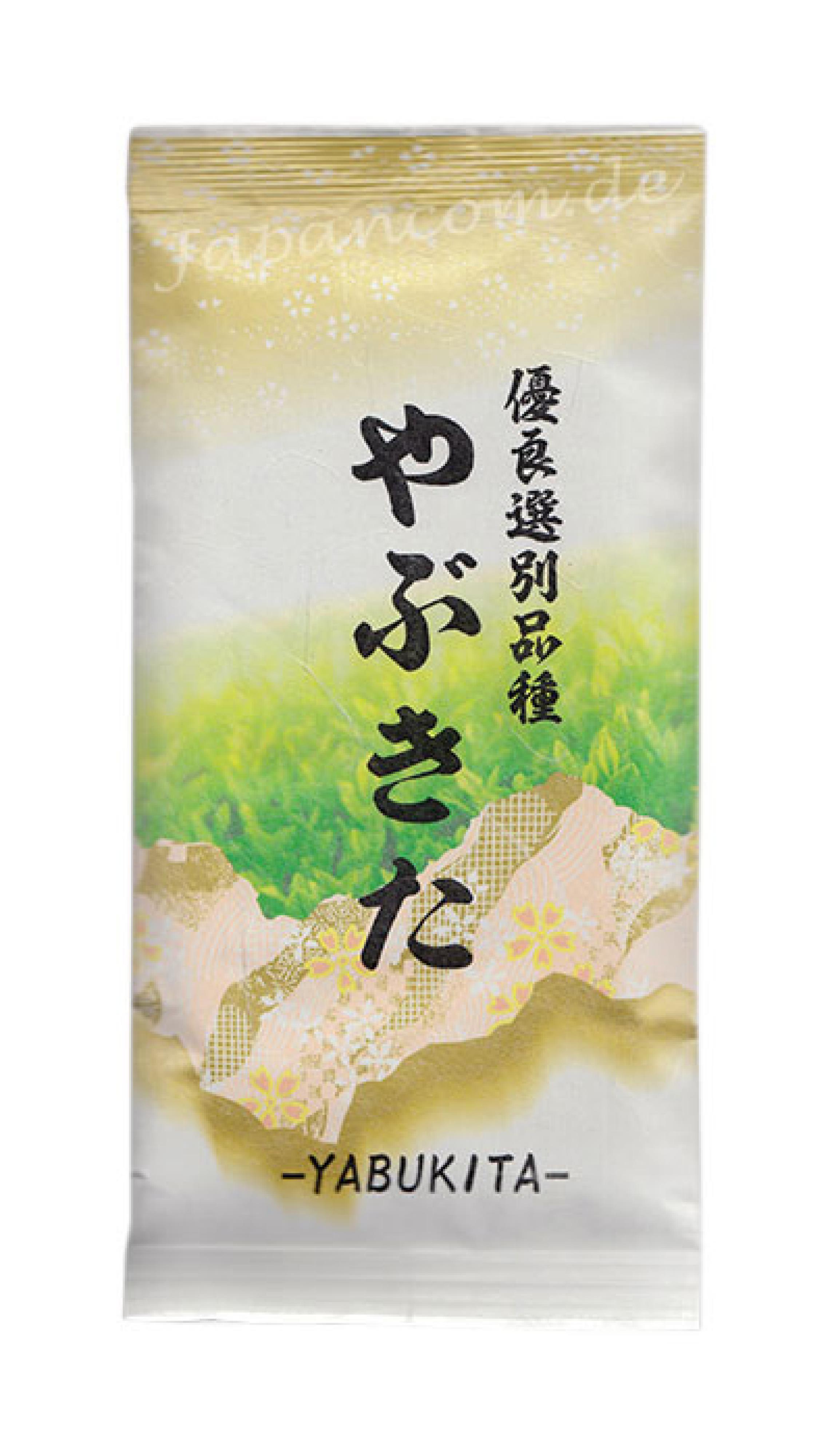 Sencha Yabukita grüner Tee 50g